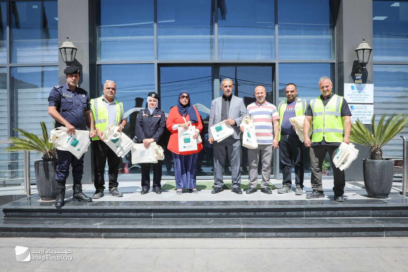 : كهرباء اربد تطلق مبادرة " كيسك بسيارتك " بالتعاون مع الإدارة الملكية لحماية البيئة / مديرية الامن العام ومديرية بيئة إربد .